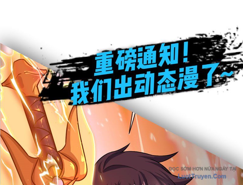 Hoang Thiên Đế Giáng Lâm Mình Ta Độc Tôn Tại Tận Thế [Chap 1-8]