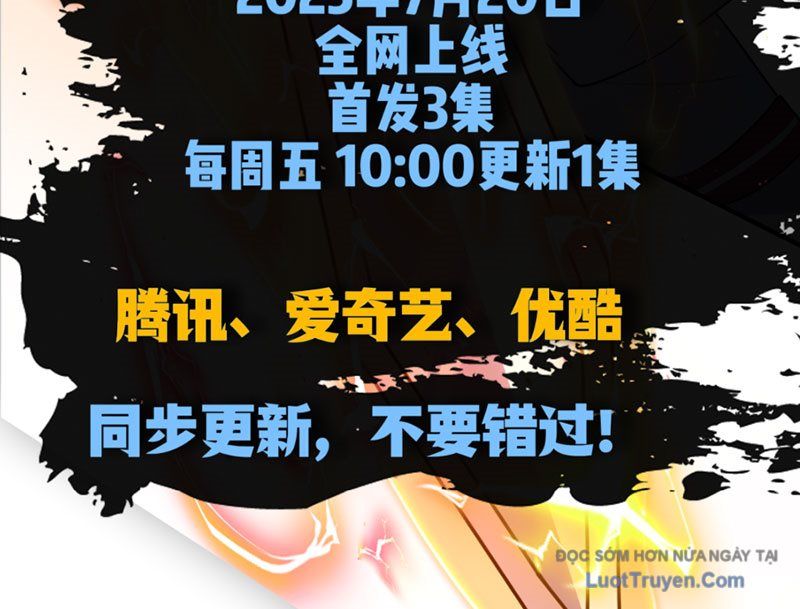 Hoang Thiên Đế Giáng Lâm Mình Ta Độc Tôn Tại Tận Thế [Chap 1-8]