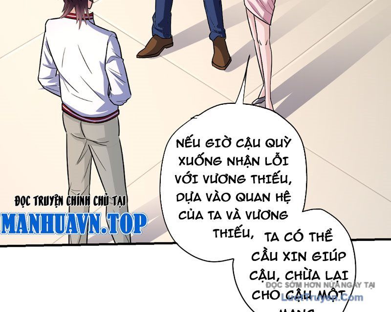 Hoang Thiên Đế Giáng Lâm Mình Ta Độc Tôn Tại Tận Thế [Chap 1-8]