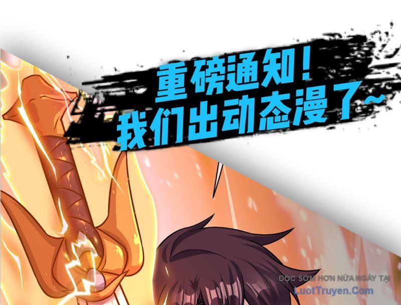 Hoang Thiên Đế Giáng Lâm Mình Ta Độc Tôn Tại Tận Thế [Chap 1-8]