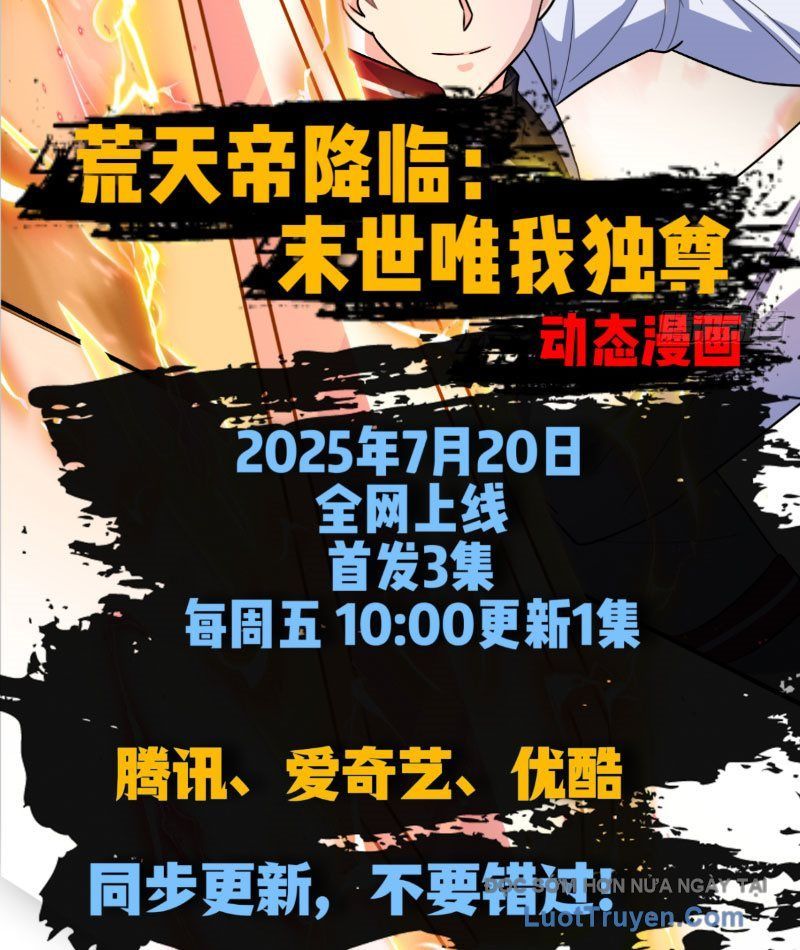 Hoang Thiên Đế Giáng Lâm Mình Ta Độc Tôn Tại Tận Thế [Chap 1-8]