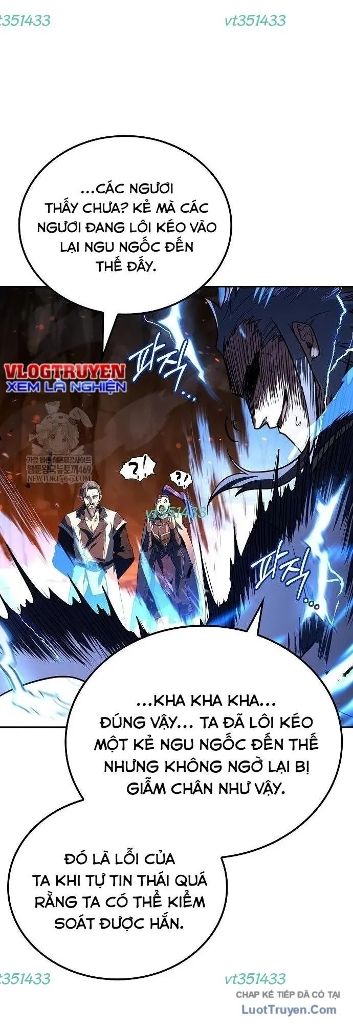 Chapter 82 - Image 11