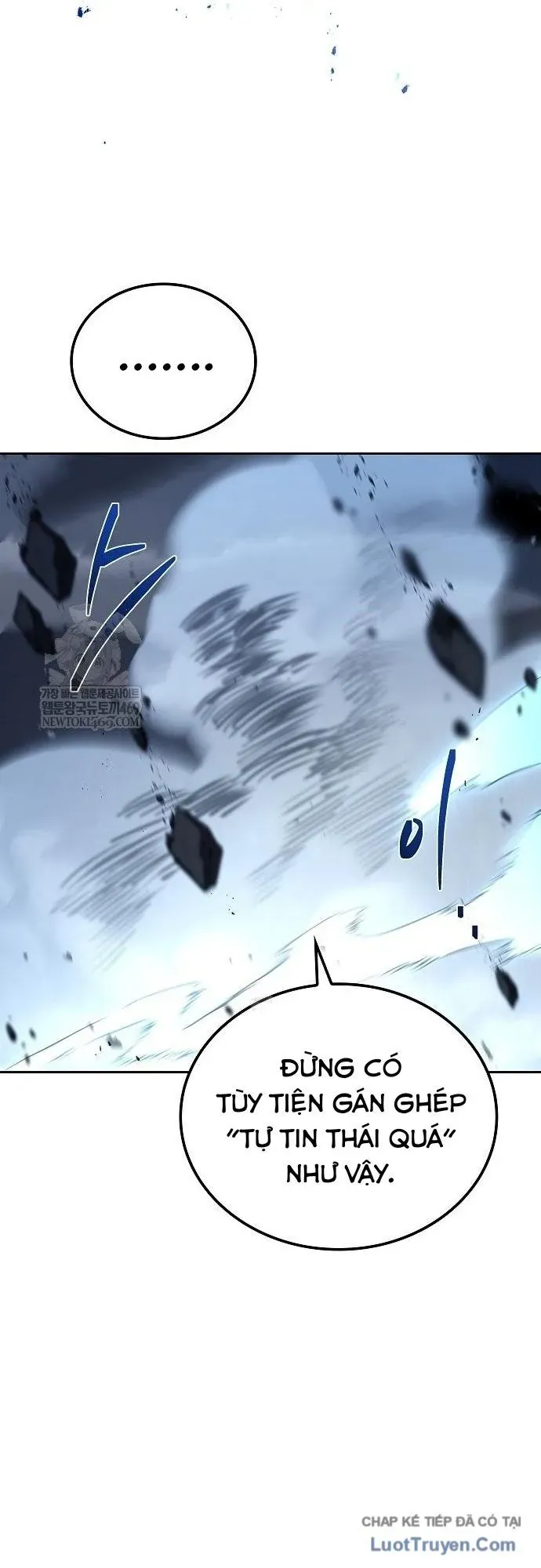 Chapter 82 - Image 15