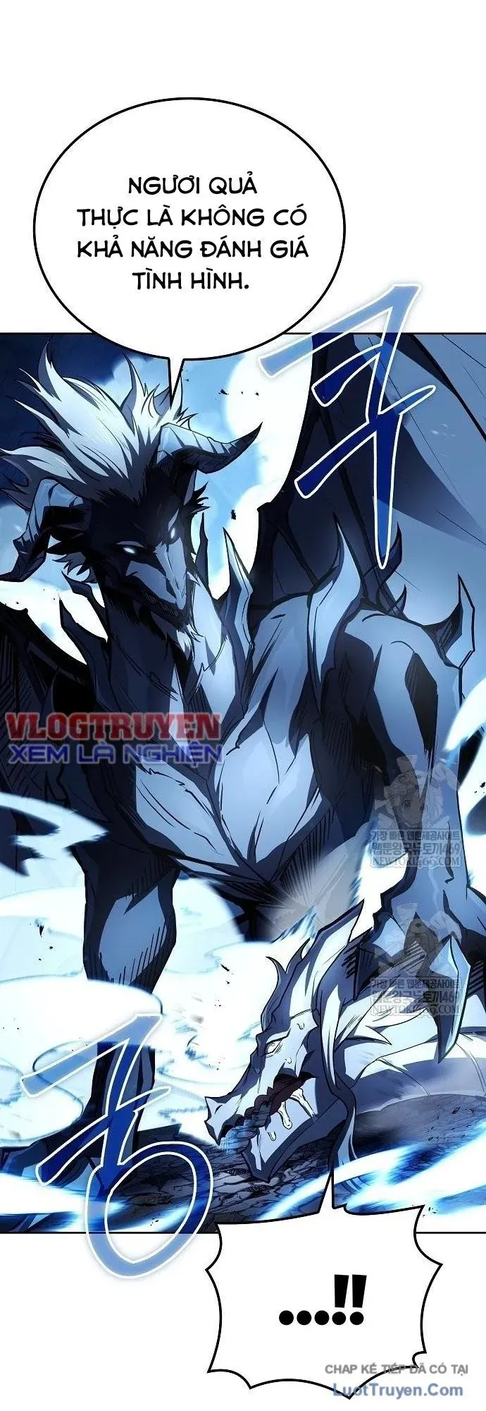 Chapter 82 - Image 16