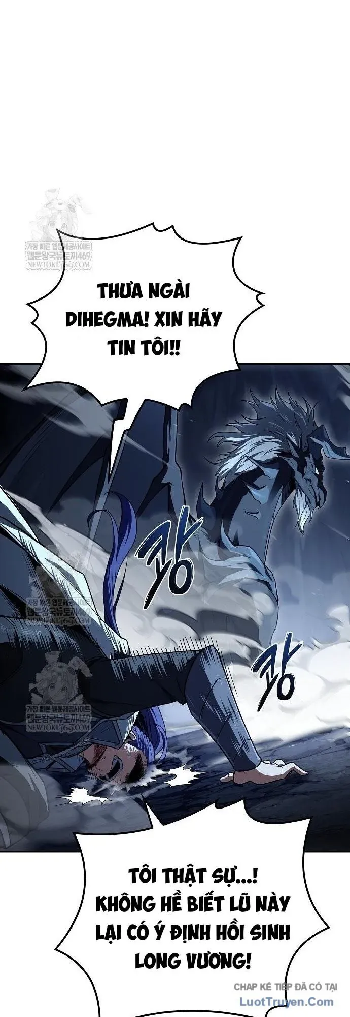 Chapter 82 - Image 19