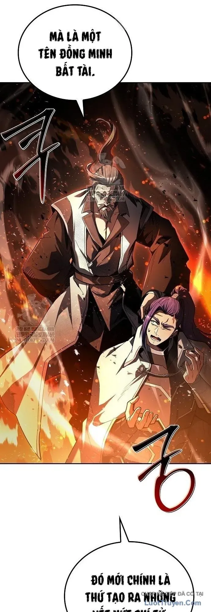 Chapter 82 - Image 3