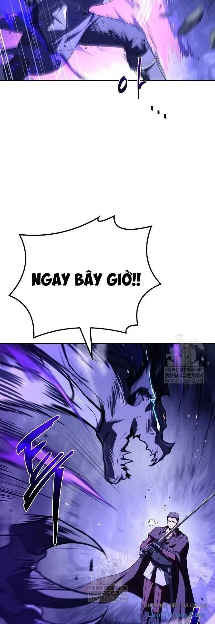 Chapter 82 - Image 22