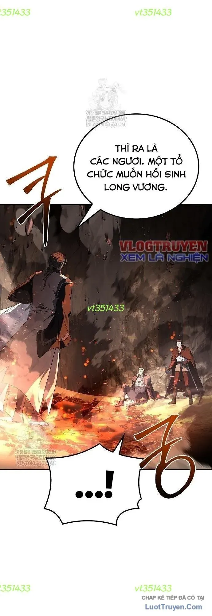 Chapter 82 - Image 5