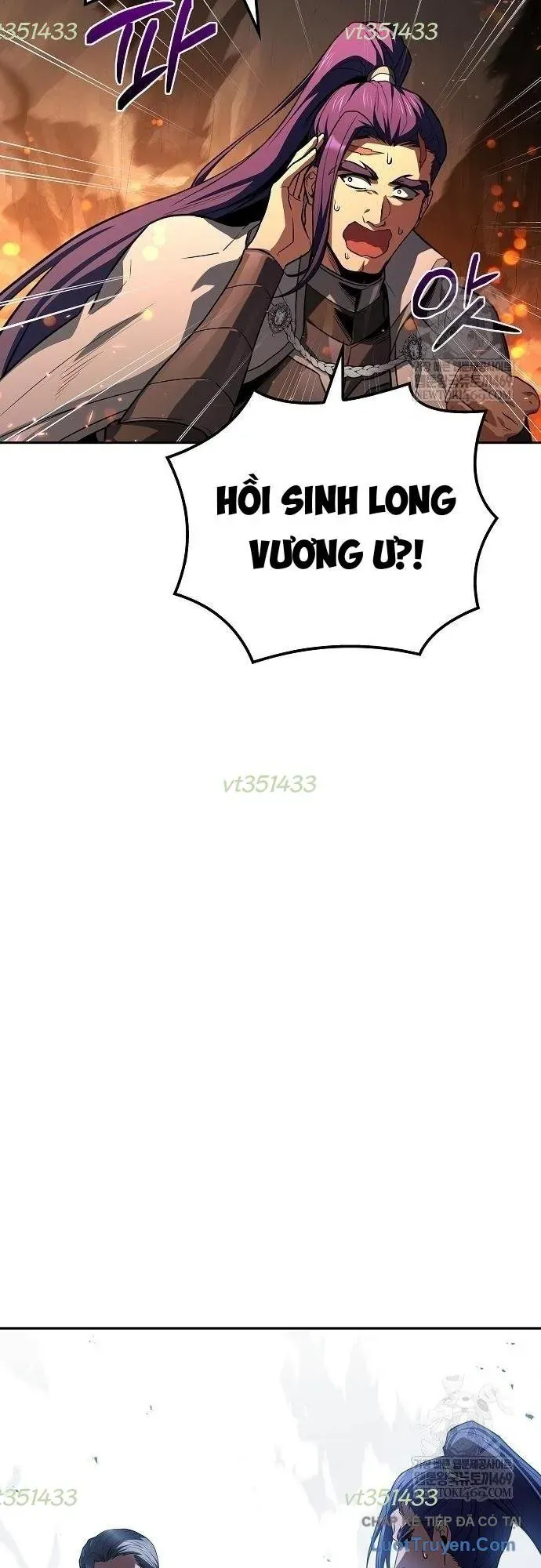 Chapter 82 - Image 7