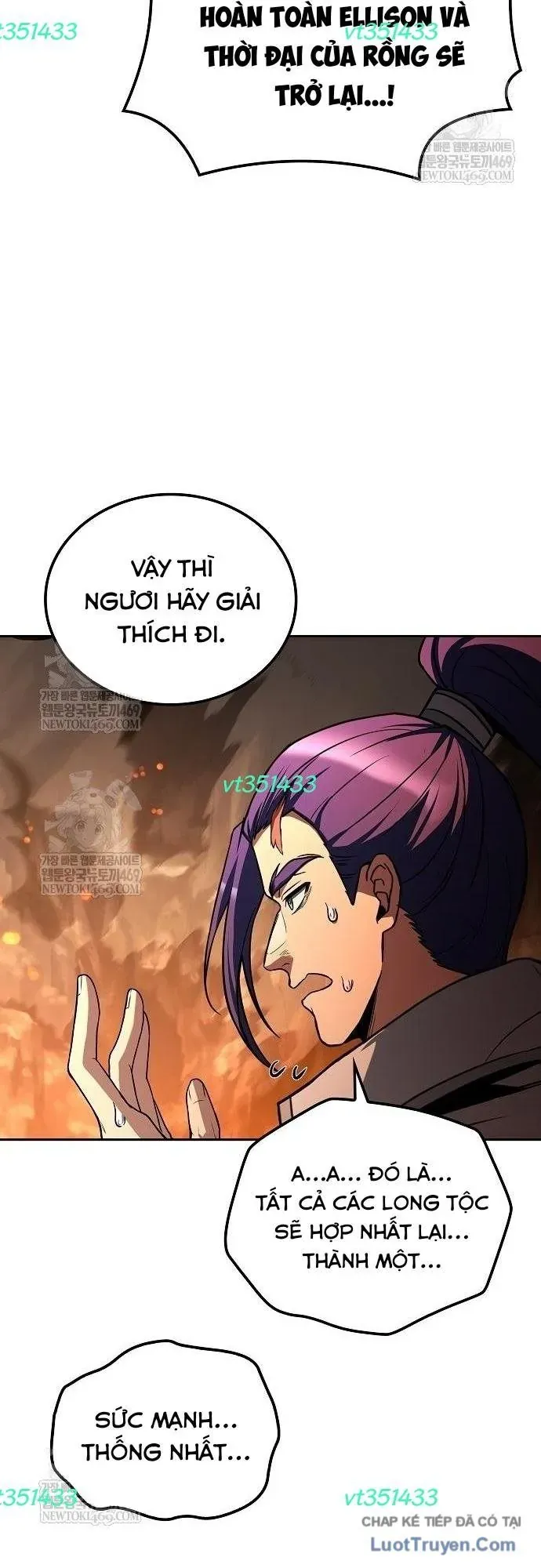 Chapter 82 - Image 9