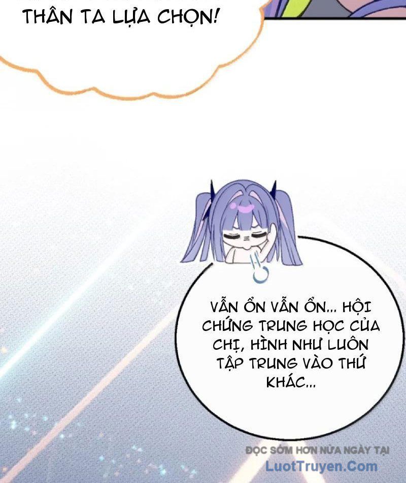 Sau Khi Ta Biến Thành Quái Vật Xúc Tu, Các Cô Ấy Càng Điên Cuồng Hơn! Chapter 43 - TC Truyện