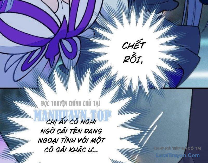 Sau Khi Ta Biến Thành Quái Vật Xúc Tu, Các Cô Ấy Càng Điên Cuồng Hơn! Chapter 44 - TC Truyện