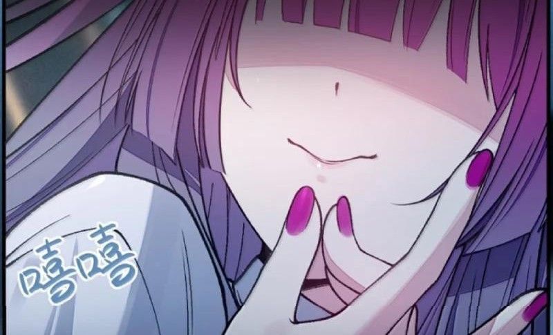 Sau Khi Ta Biến Thành Quái Vật Xúc Tu, Các Cô Ấy Càng Điên Cuồng Hơn! Chapter 44 - TC Truyện