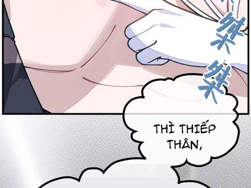 Sau Khi Ta Biến Thành Quái Vật Xúc Tu, Các Cô Ấy Càng Điên Cuồng Hơn! Chapter 45 - TC Truyện