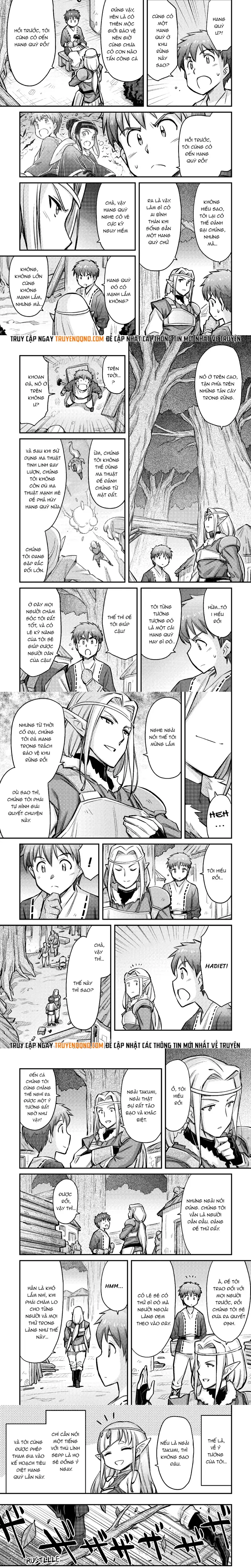 Makikomare Shoukan! Soshite Watashi Wa [Chap 15-16]