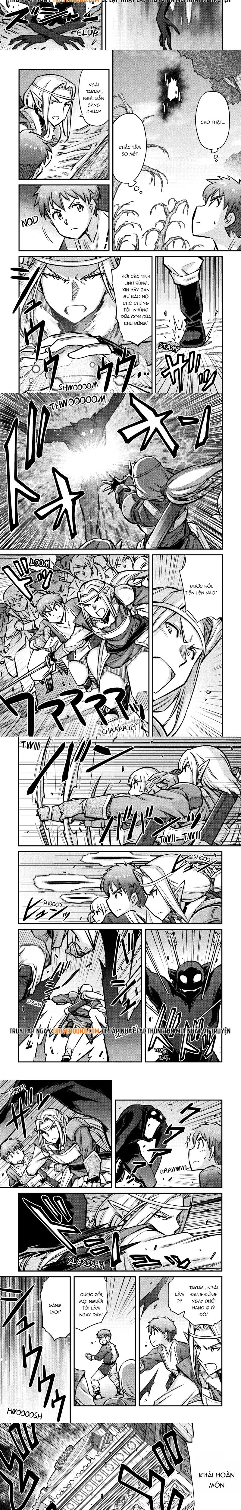 Makikomare Shoukan! Soshite Watashi Wa [Chap 15-16]