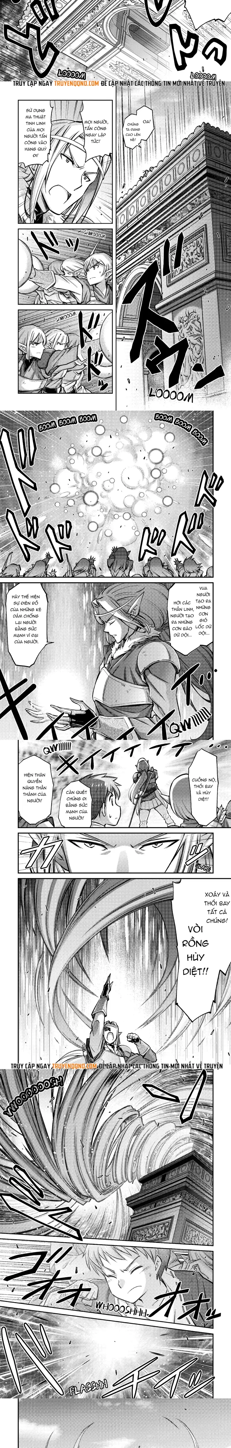 Makikomare Shoukan! Soshite Watashi Wa [Chap 15-16]