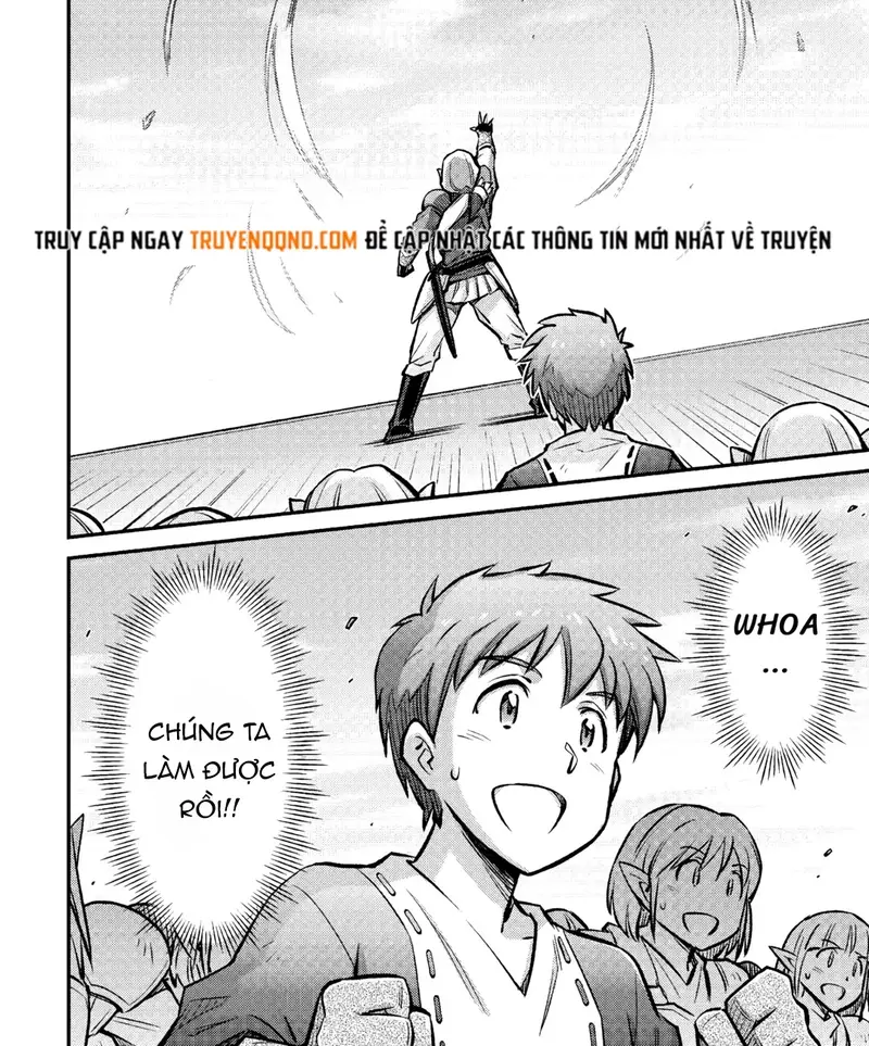 Makikomare Shoukan! Soshite Watashi Wa [Chap 15-16]