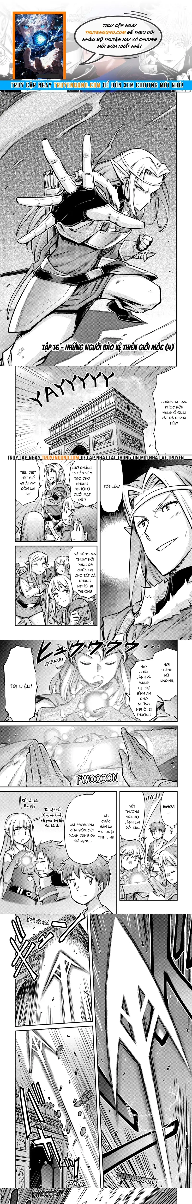 Makikomare Shoukan! Soshite Watashi Wa [Chap 15-16]