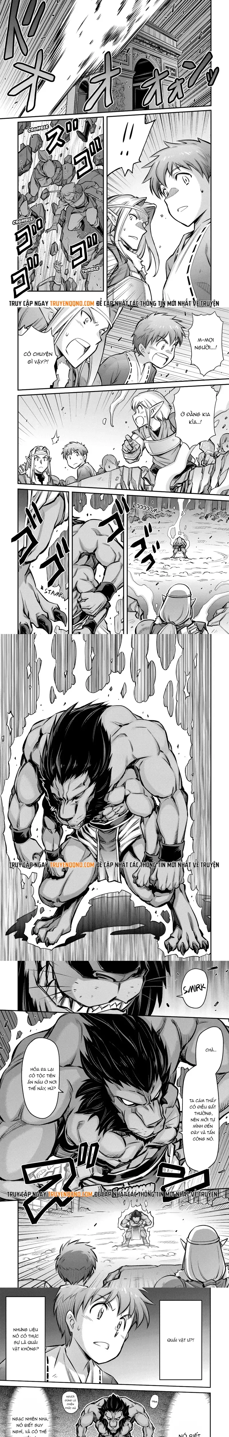 Makikomare Shoukan! Soshite Watashi Wa [Chap 15-16]