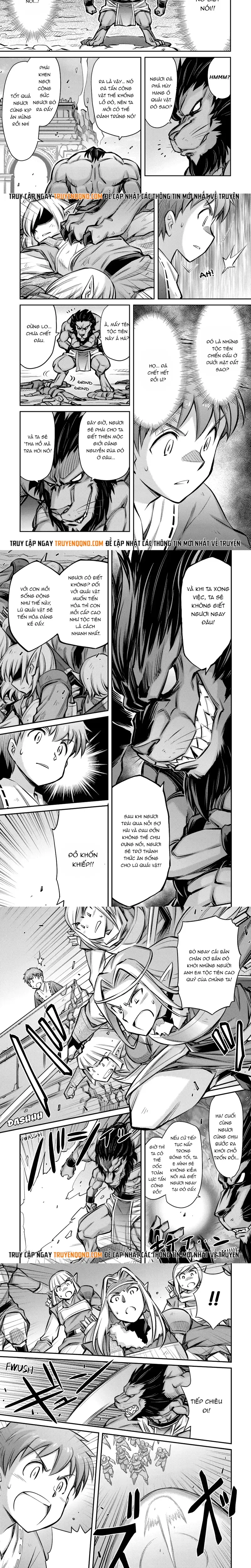 Makikomare Shoukan! Soshite Watashi Wa [Chap 15-16]