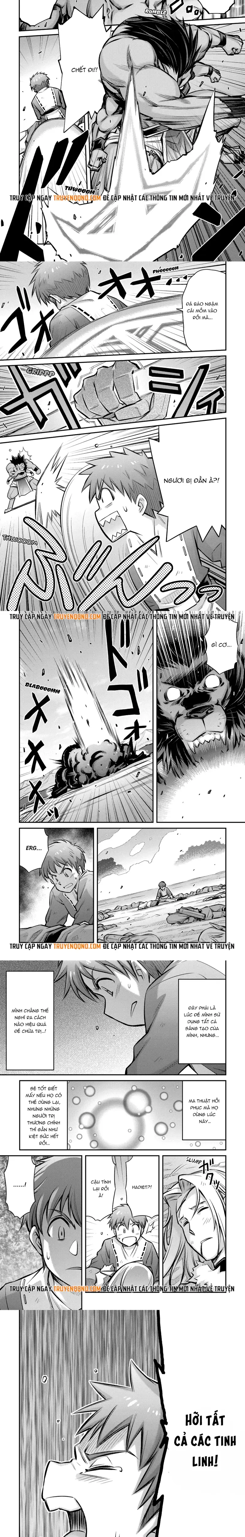 Makikomare Shoukan! Soshite Watashi Wa [Chap 15-16]