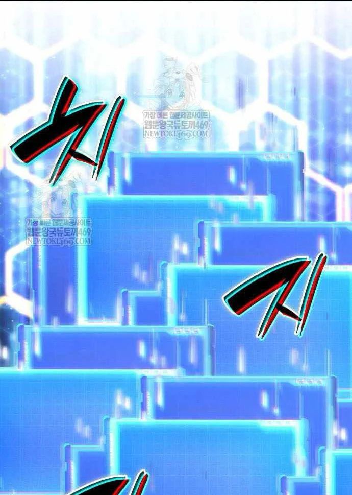 Trang 146 - Chiêu Hồn Giả Siêu Phàm