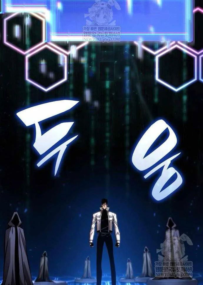 Trang 148 - Chiêu Hồn Giả Siêu Phàm