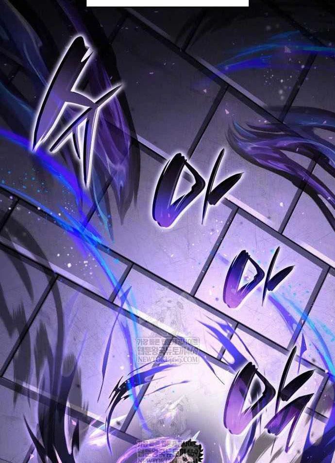 Trang 18 - Chiêu Hồn Giả Siêu Phàm