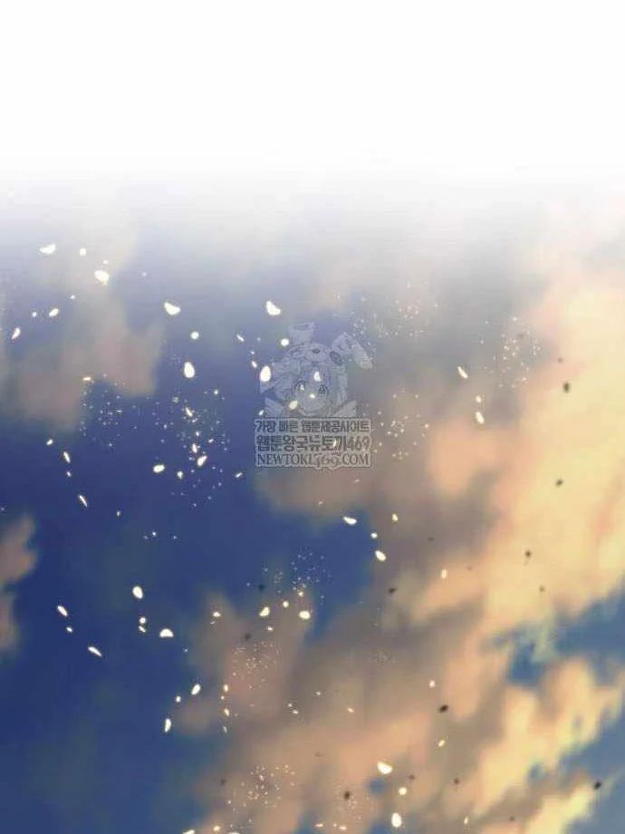 Trang 6 - Chiêu Hồn Giả Siêu Phàm