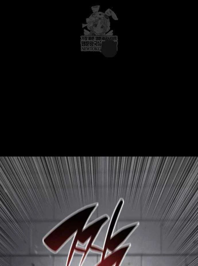 Trang 69 - Chiêu Hồn Giả Siêu Phàm