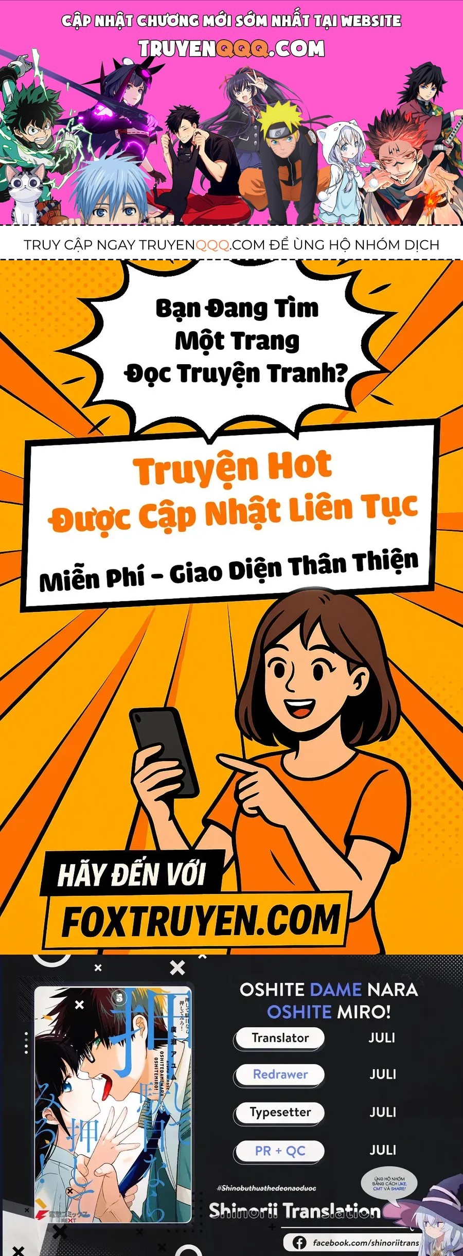 Oshite Dame Nara Oshite Miro! [Chap 16-21]