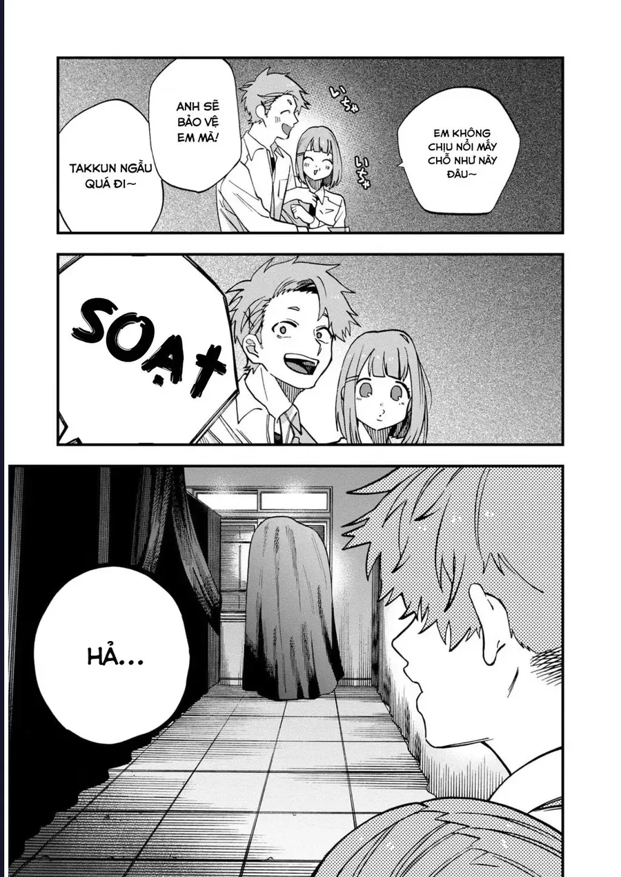 Oshite Dame Nara Oshite Miro! [Chap 16-21]