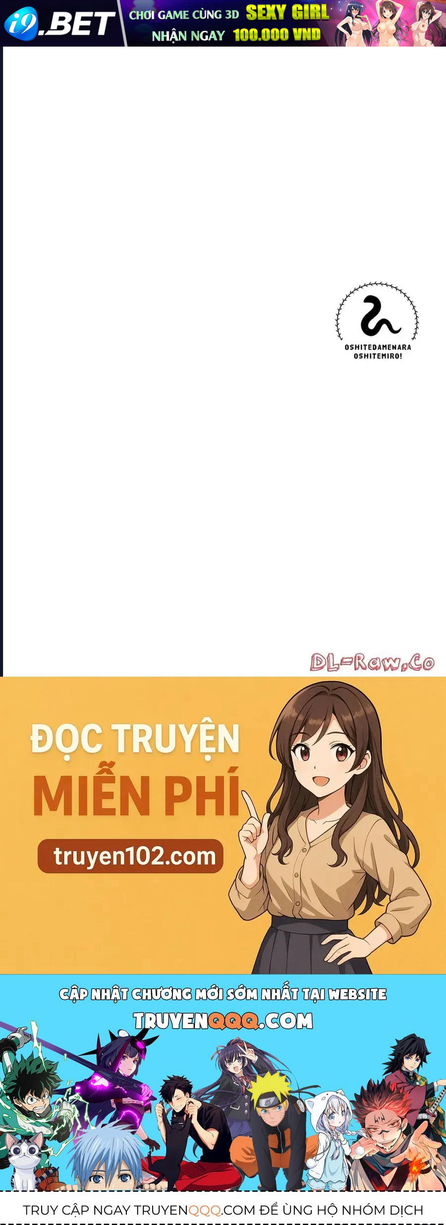 Oshite Dame Nara Oshite Miro! [Chap 16-21]