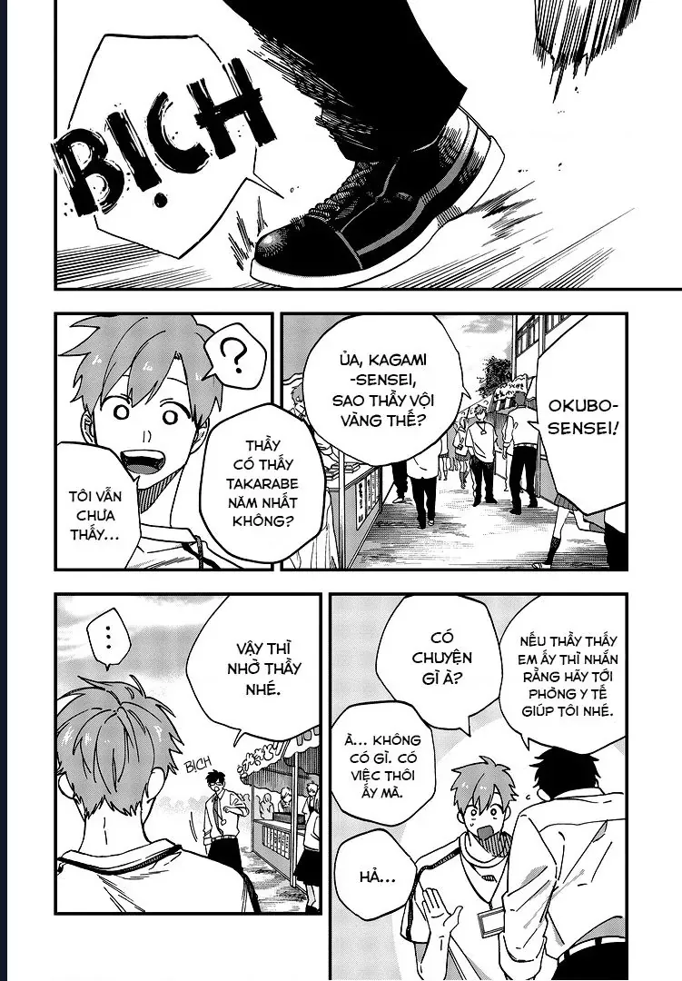 Oshite Dame Nara Oshite Miro! [Chap 16-21]