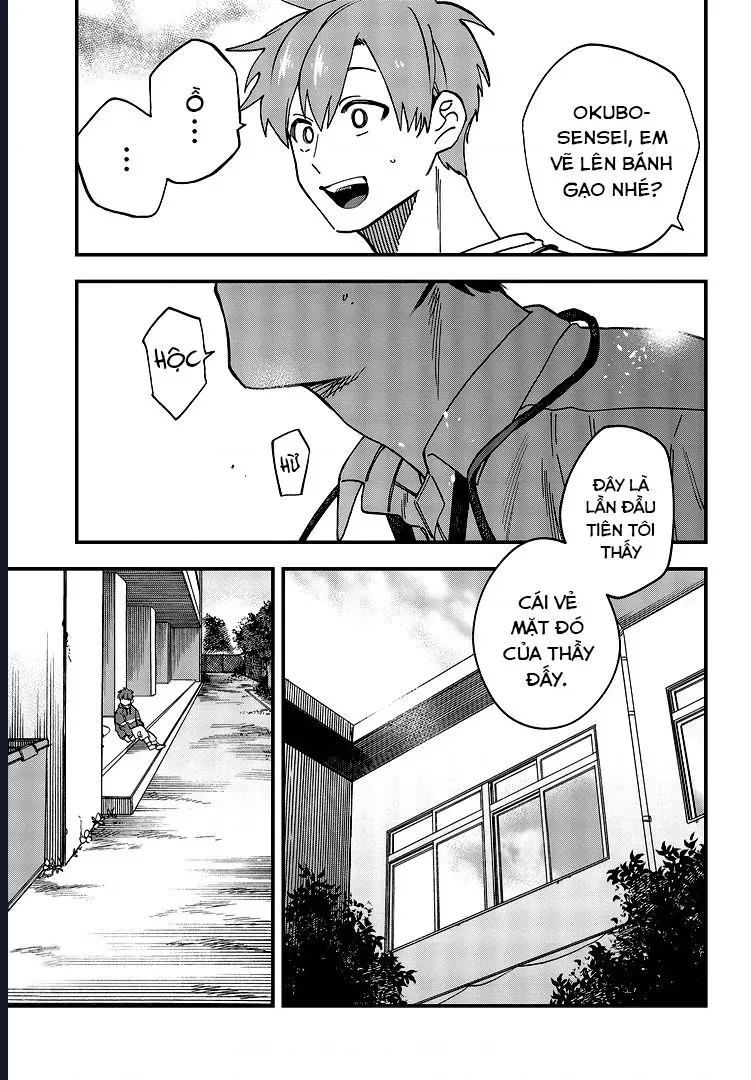 Oshite Dame Nara Oshite Miro! [Chap 16-21]