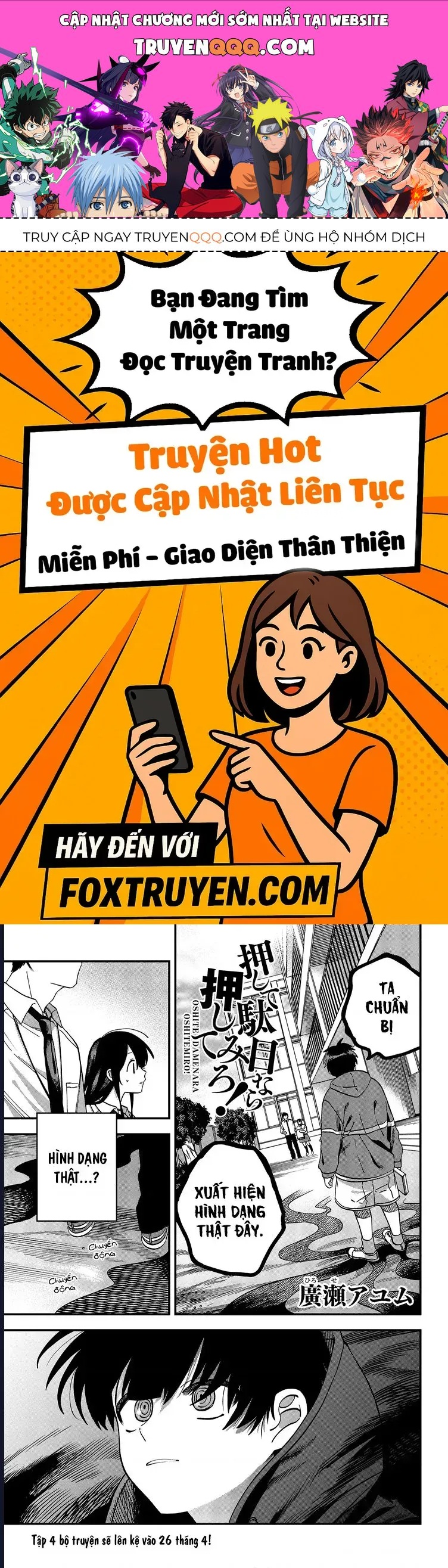 Nettruyen Truyện tranh online