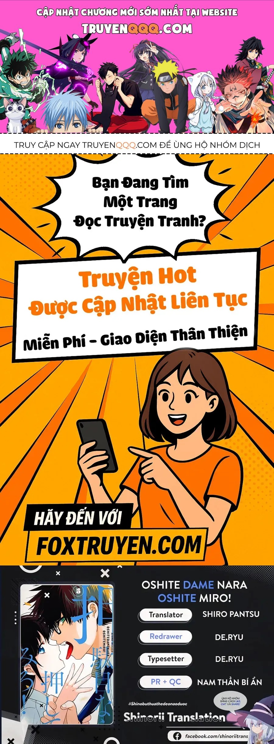 Nettruyen Truyện tranh online