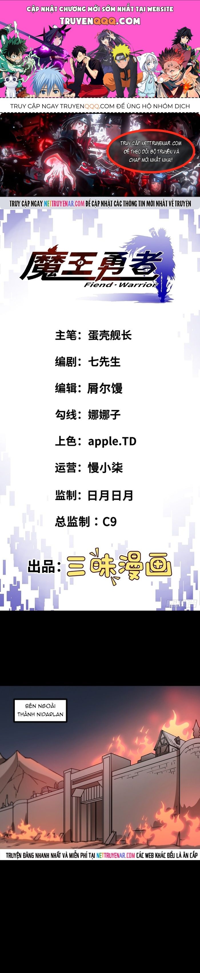 Nettruyen Truyện tranh online