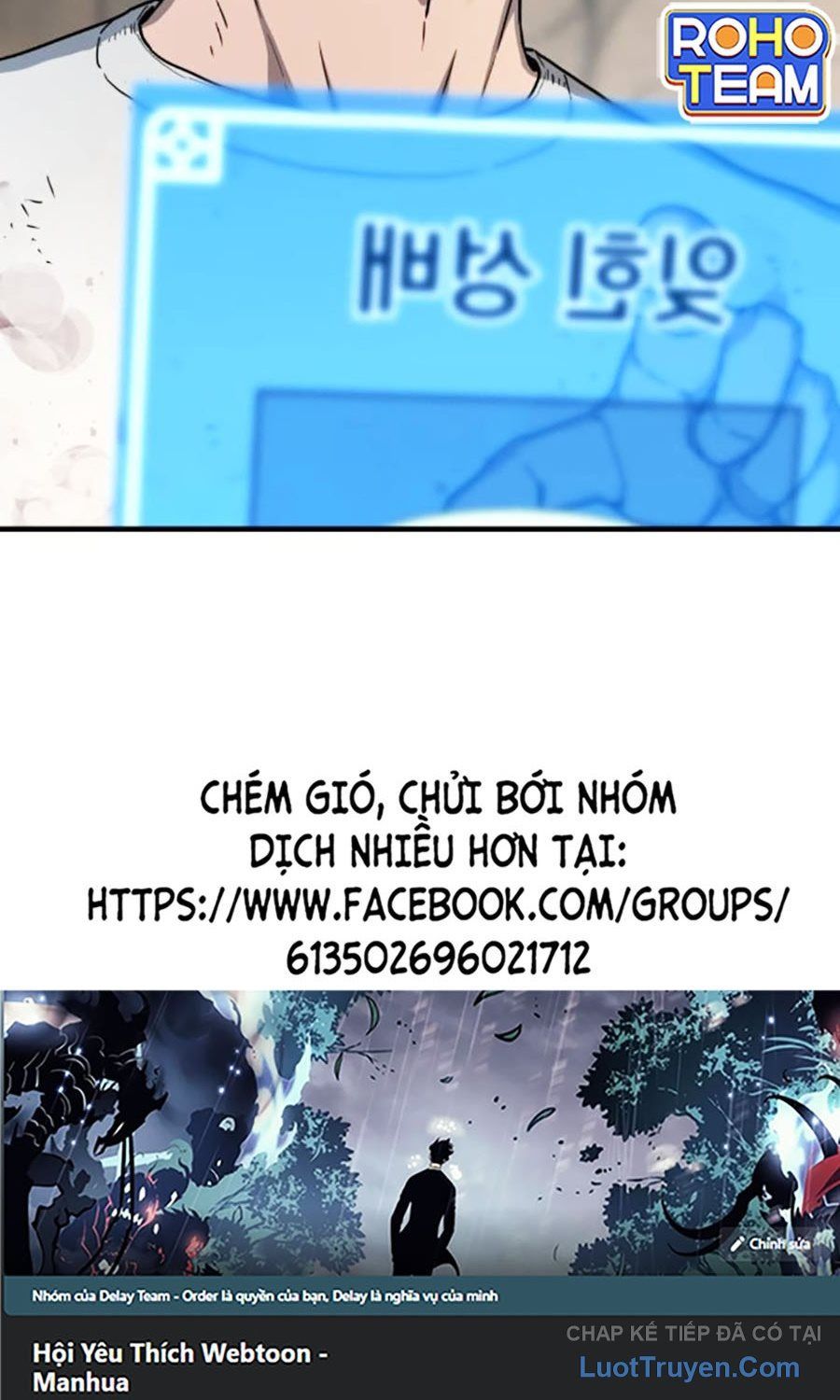 Lính Đánh Thuê Từ Dị Giới [Chap 2-3]