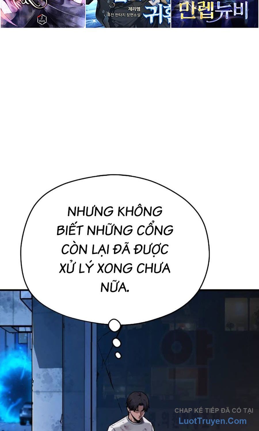 Lính Đánh Thuê Từ Dị Giới [Chap 2-3]