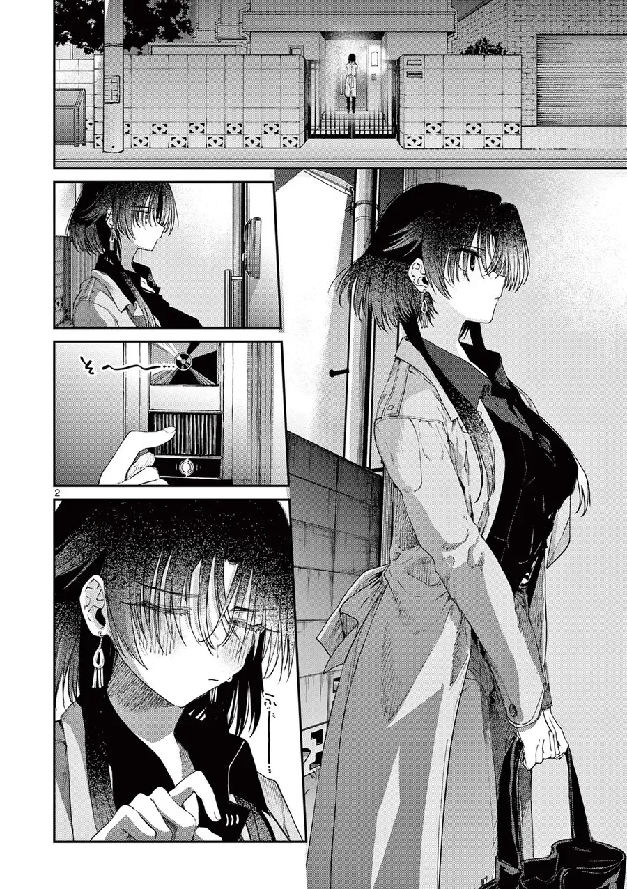 Kimi wa Meido-sama Chapter 60 - TC Truyện