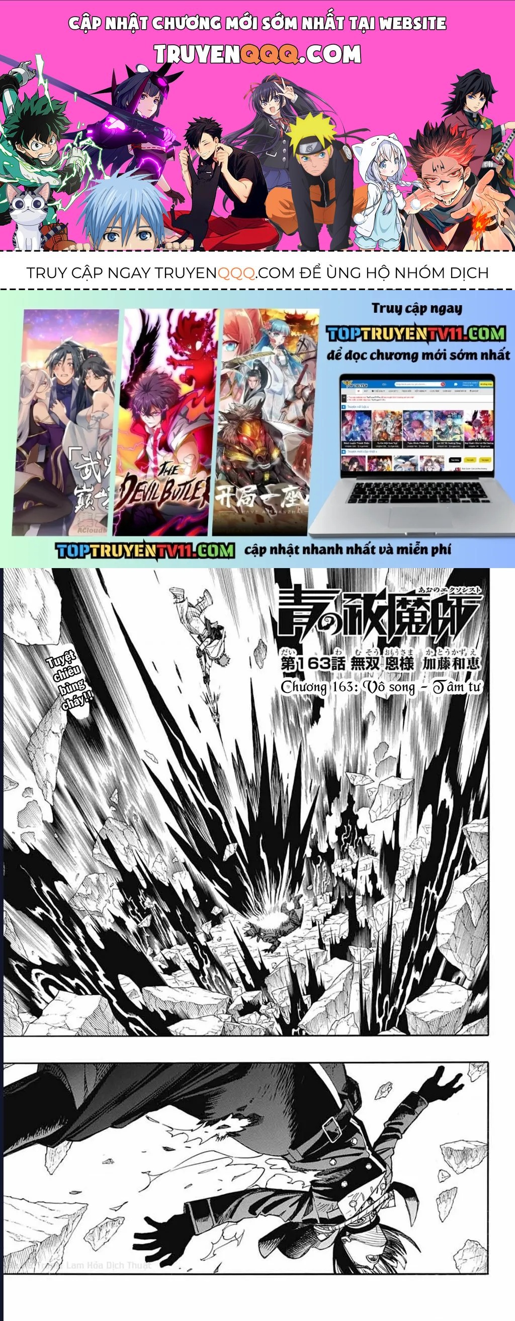 Lam Hỏa Diệt Quỷ Chapter 163 - TC Truyện