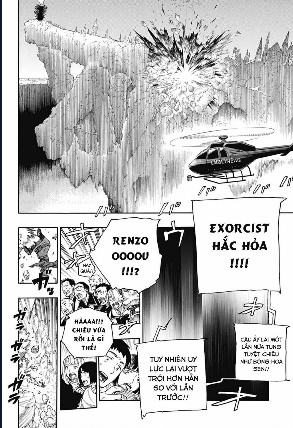 Lam Hỏa Diệt Quỷ Chapter 163 - TC Truyện