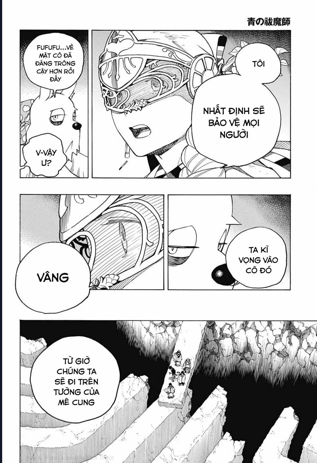 Lam Hỏa Diệt Quỷ Chapter 163 - TC Truyện