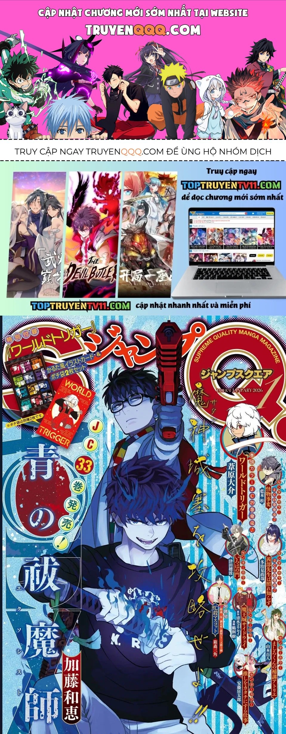 Lam Hỏa Diệt Quỷ Chapter 164 - TC Truyện