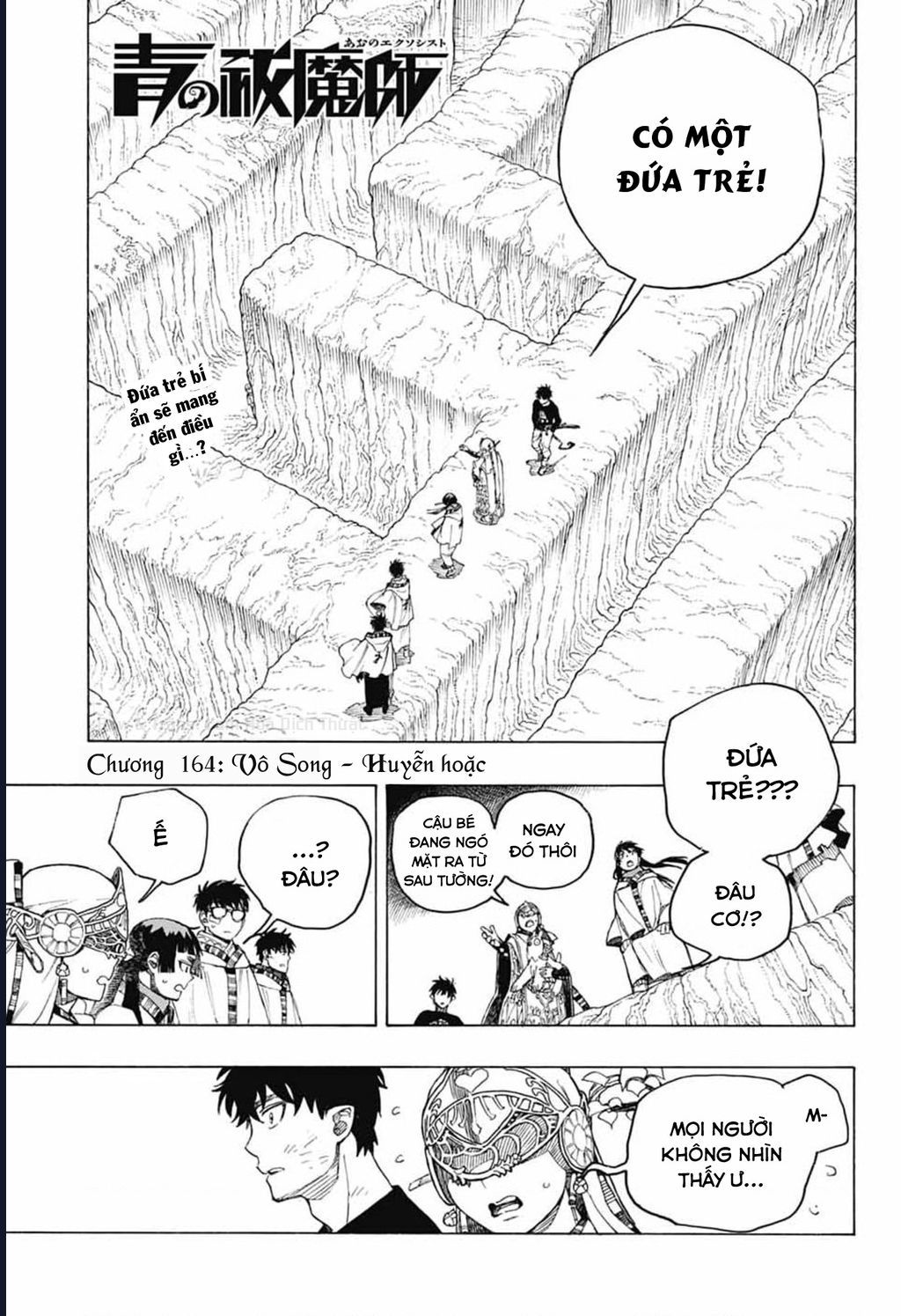 Lam Hỏa Diệt Quỷ Chapter 164 - TC Truyện