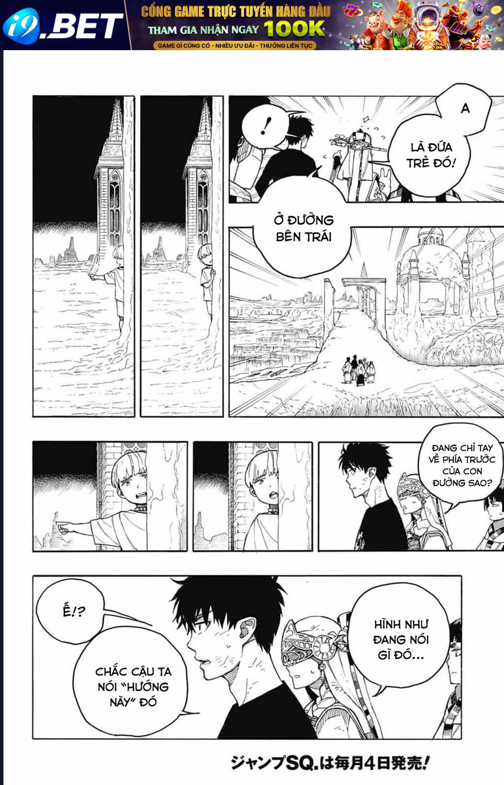 Lam Hỏa Diệt Quỷ Chapter 164 - TC Truyện