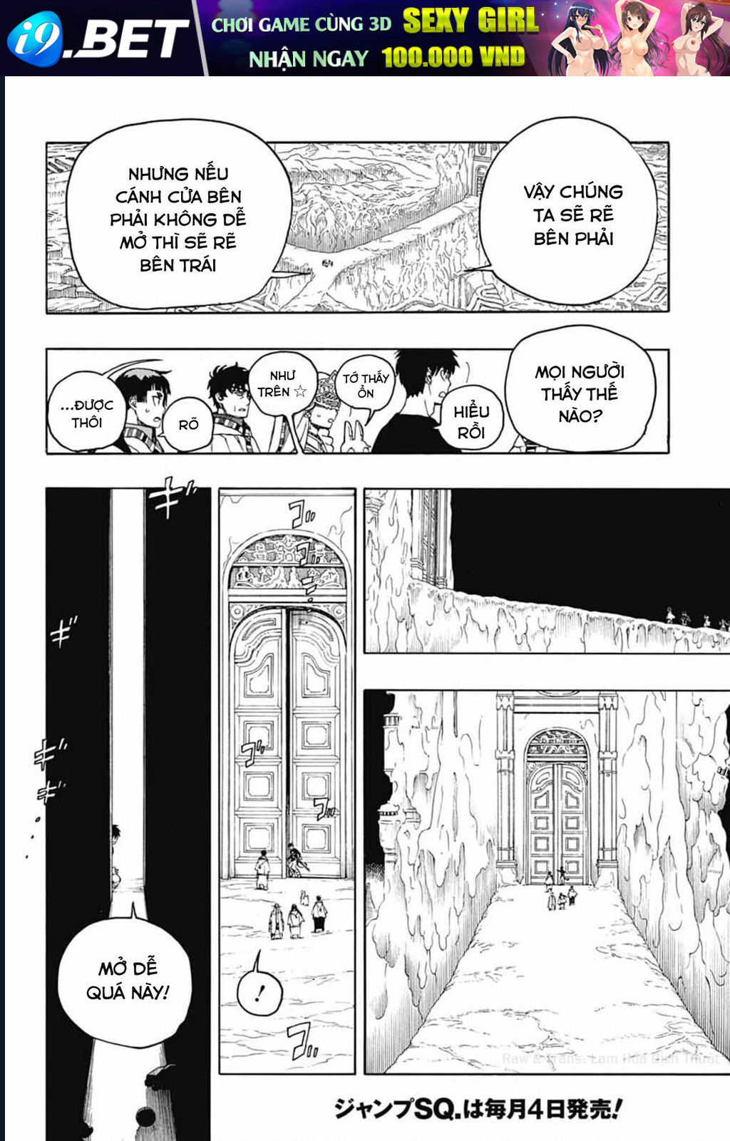 Lam Hỏa Diệt Quỷ Chapter 164 - TC Truyện