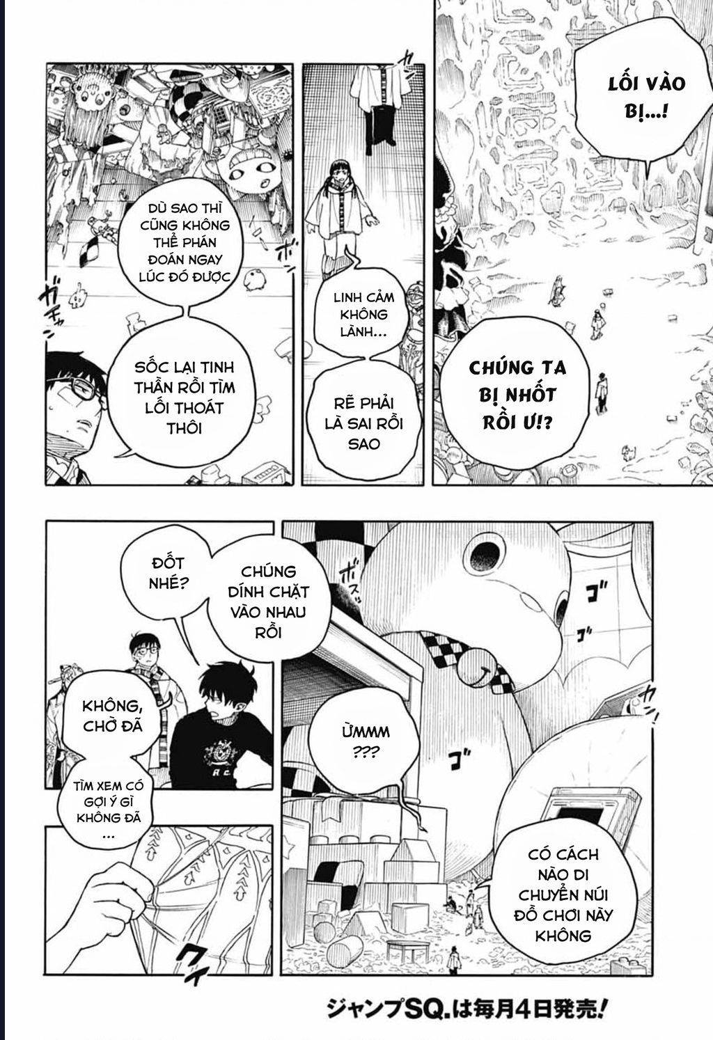 Lam Hỏa Diệt Quỷ Chapter 164 - TC Truyện